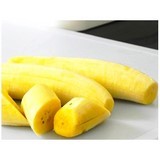 Banane plantain vapeur