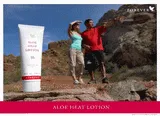 Aloe Heat Lotion - Notification